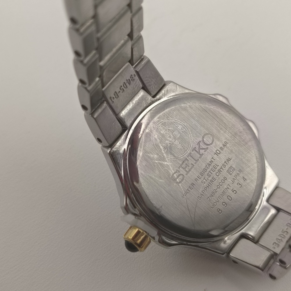 Vintage 2006 Seiko Coutura Solar Genuine Diamond Japanese‎ Women's Quartz Watch - Picture 5 of 9